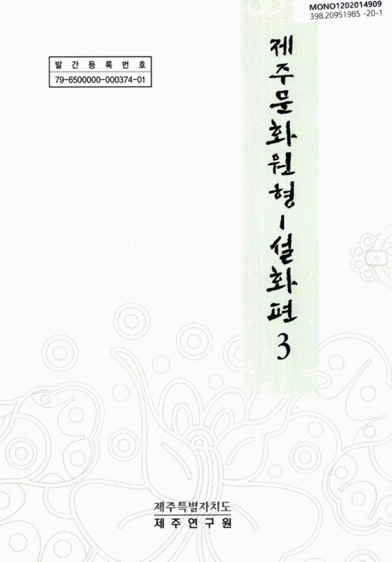 미리보기 이미지 1번째