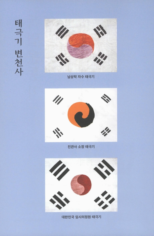 미리보기 이미지 3번째