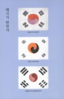 미리보기 이미지 3번째