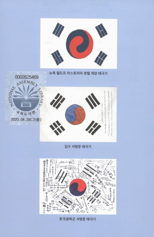 미리보기 이미지 4번째