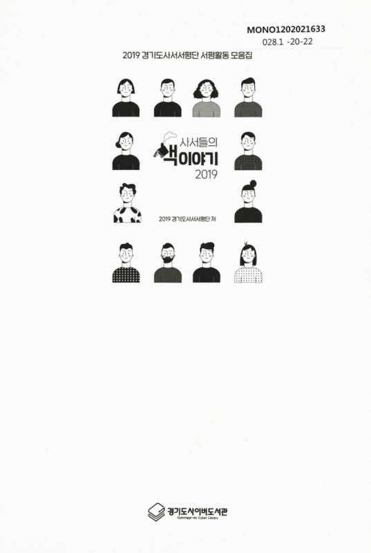 미리보기 이미지 1번째