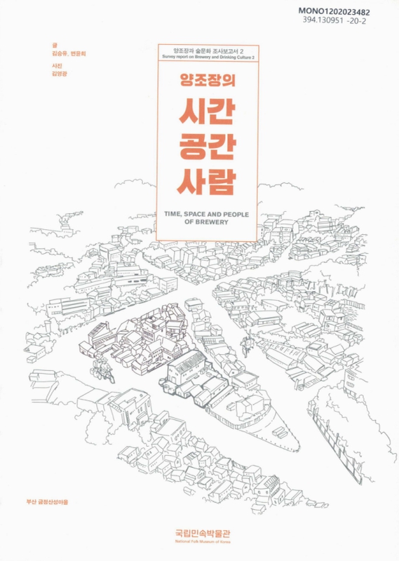 미리보기 이미지 1번째
