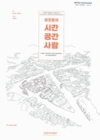 미리보기 이미지 1번째