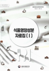 미리보기 이미지 1번째