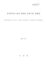 미리보기 이미지 1번째