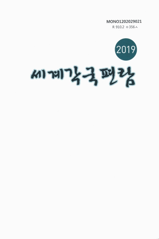 미리보기 이미지 1번째