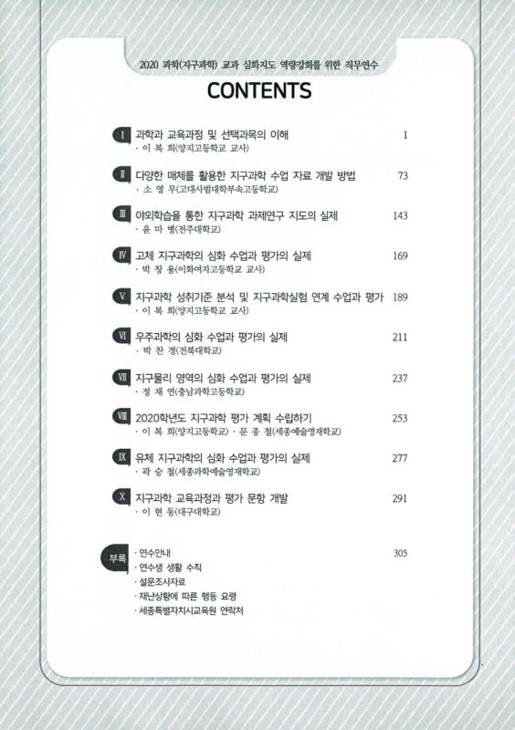미리보기 이미지 3번째