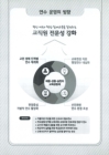 미리보기 이미지 4번째