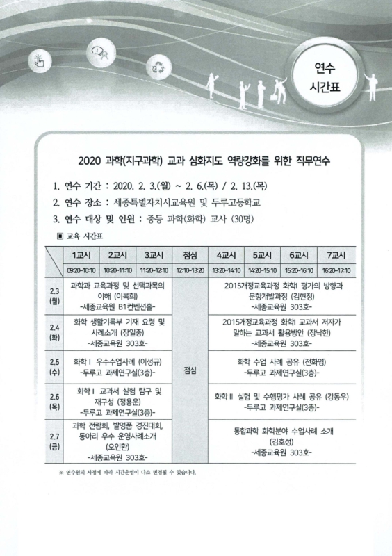 미리보기 이미지 5번째