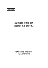 미리보기 이미지 1번째
