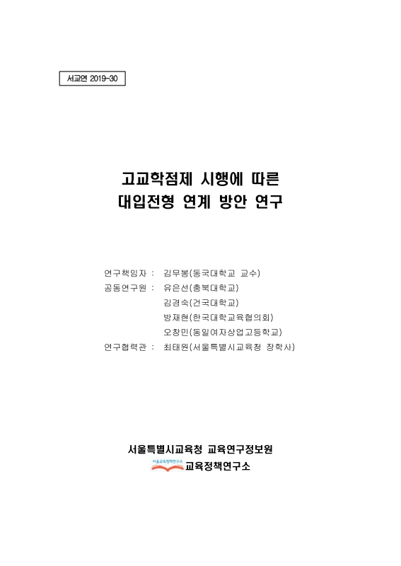 미리보기 이미지 2번째