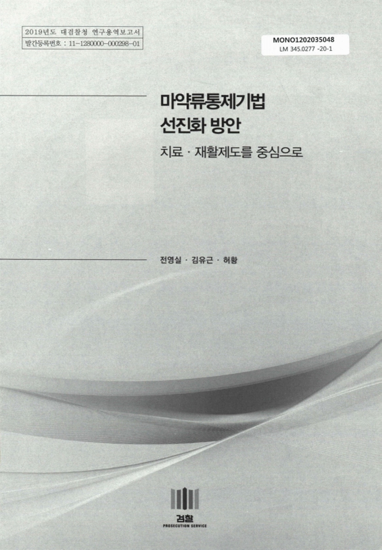 미리보기 이미지 1번째