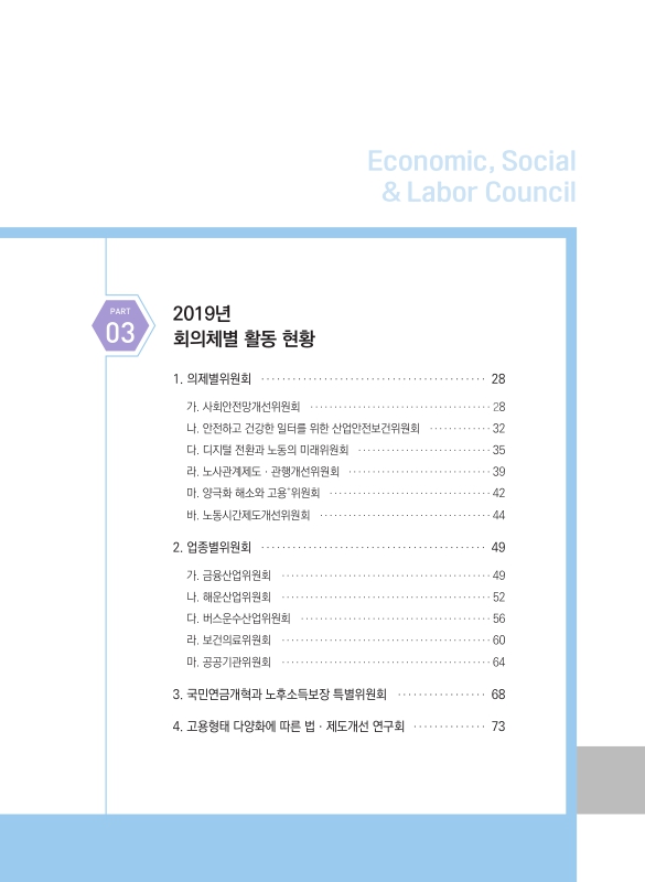 미리보기 이미지 5번째