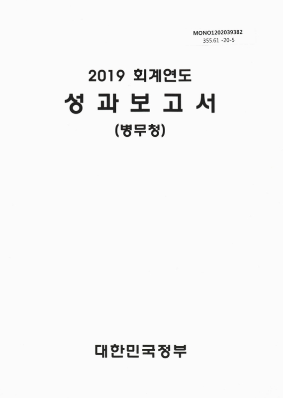 미리보기 이미지 1번째