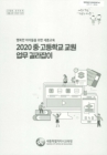 미리보기 이미지 1번째