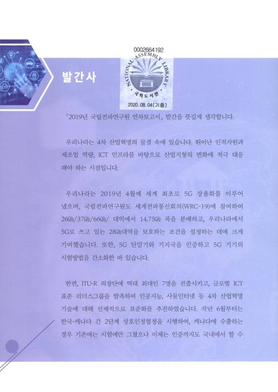 미리보기 이미지 2번째