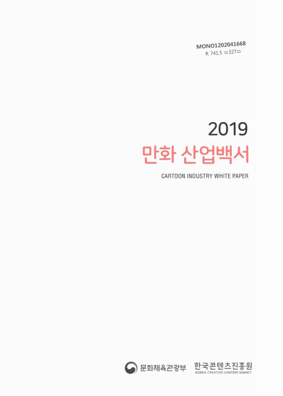 미리보기 이미지 1번째