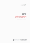 미리보기 이미지 1번째