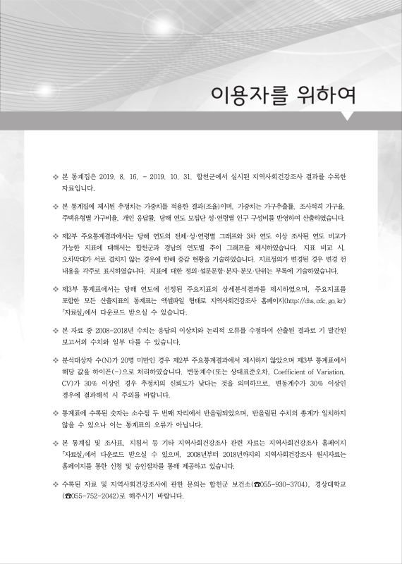 미리보기 이미지 4번째