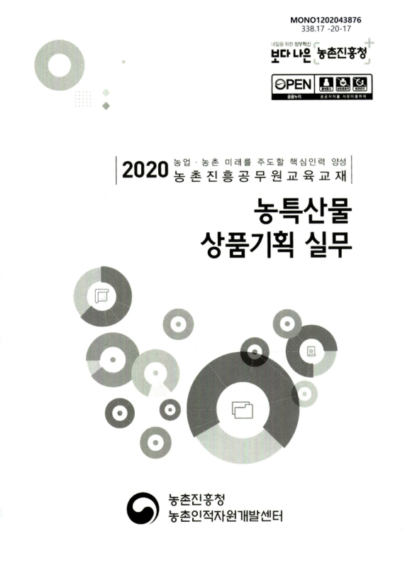 미리보기 이미지 1번째