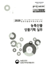 미리보기 이미지 1번째