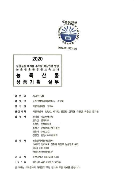 미리보기 이미지 2번째