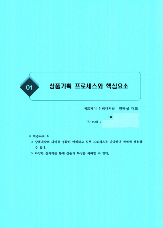 미리보기 이미지 5번째