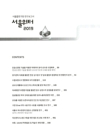 미리보기 이미지 5번째