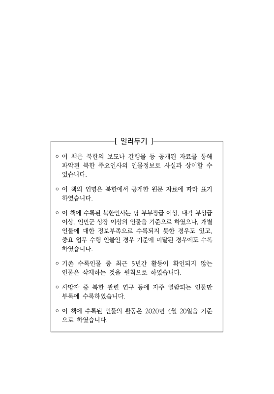 미리보기 이미지 2번째