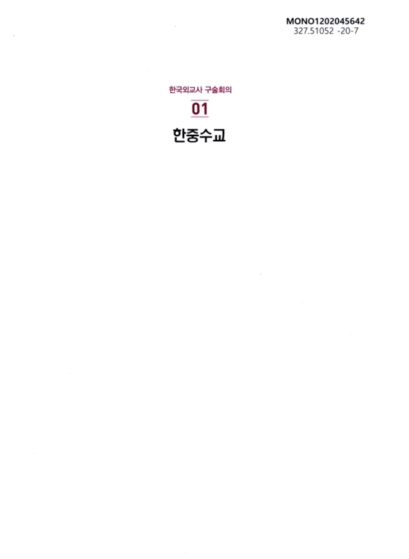 미리보기 이미지 1번째