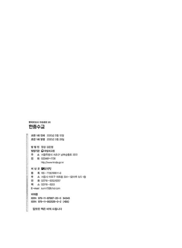 미리보기 이미지 2번째