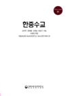미리보기 이미지 3번째