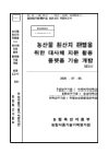 미리보기 이미지 1번째