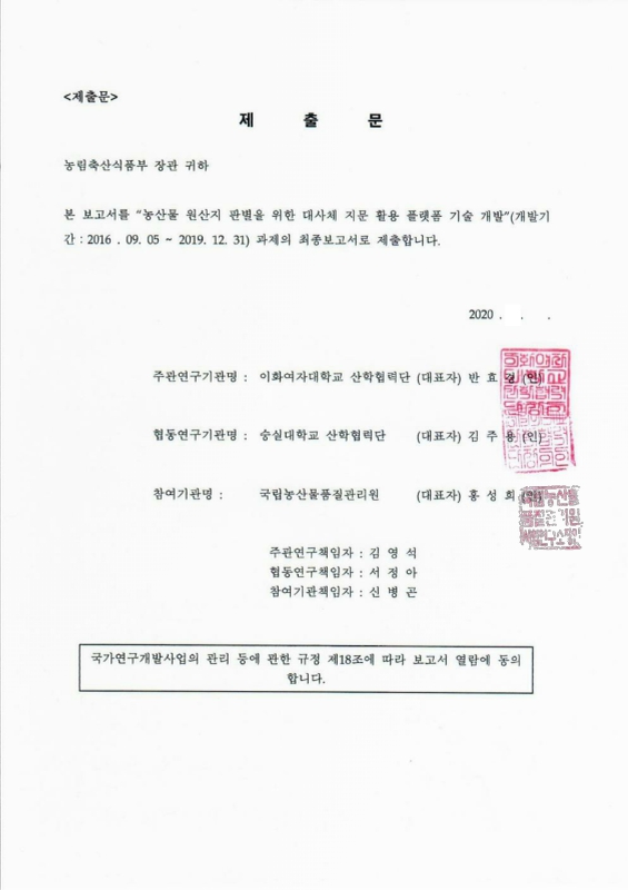 미리보기 이미지 2번째