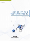 미리보기 이미지 1번째