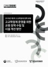미리보기 이미지 1번째