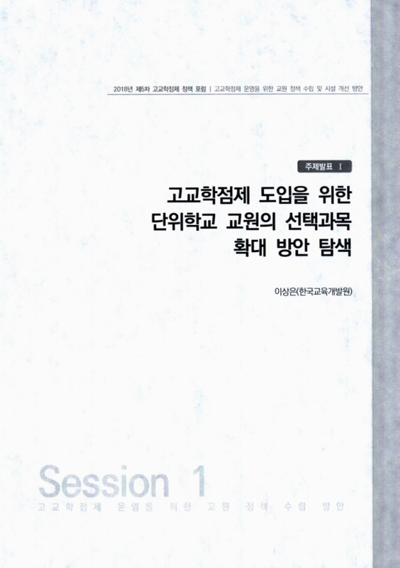 미리보기 이미지 5번째