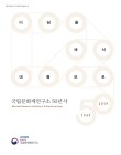 미리보기 이미지 1번째