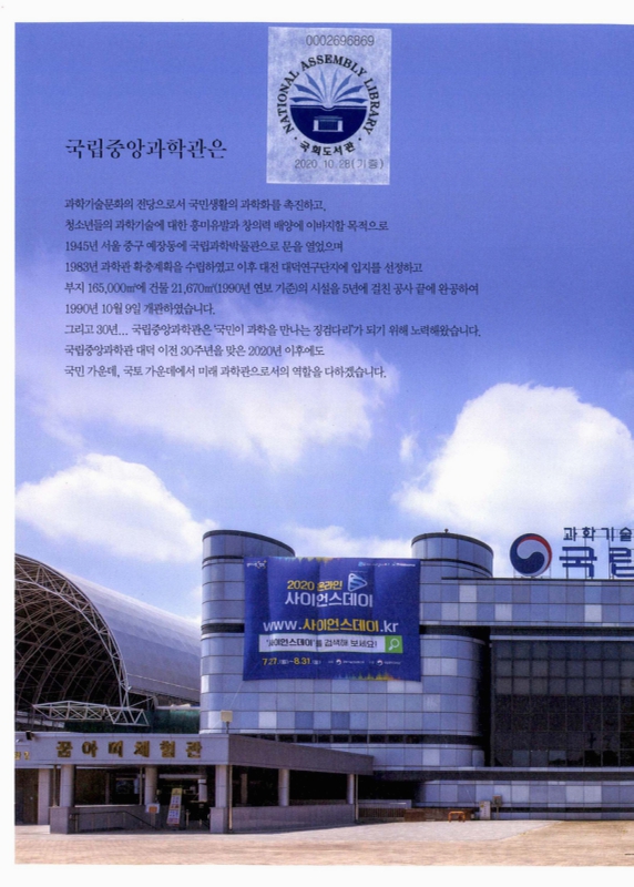 미리보기 이미지 2번째