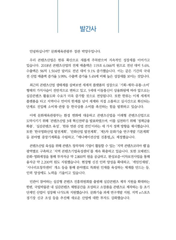 미리보기 이미지 3번째