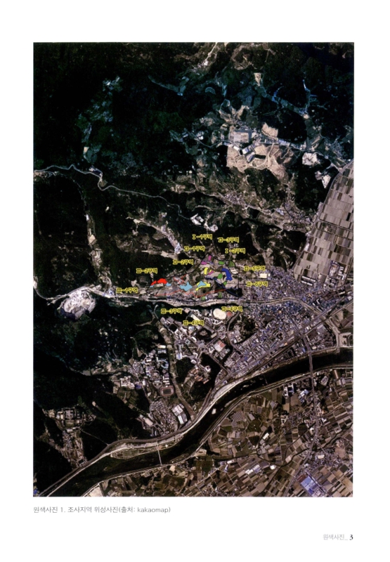 미리보기 이미지 3번째