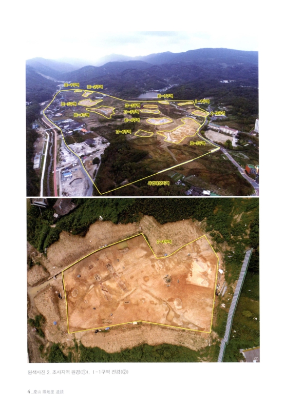 미리보기 이미지 4번째