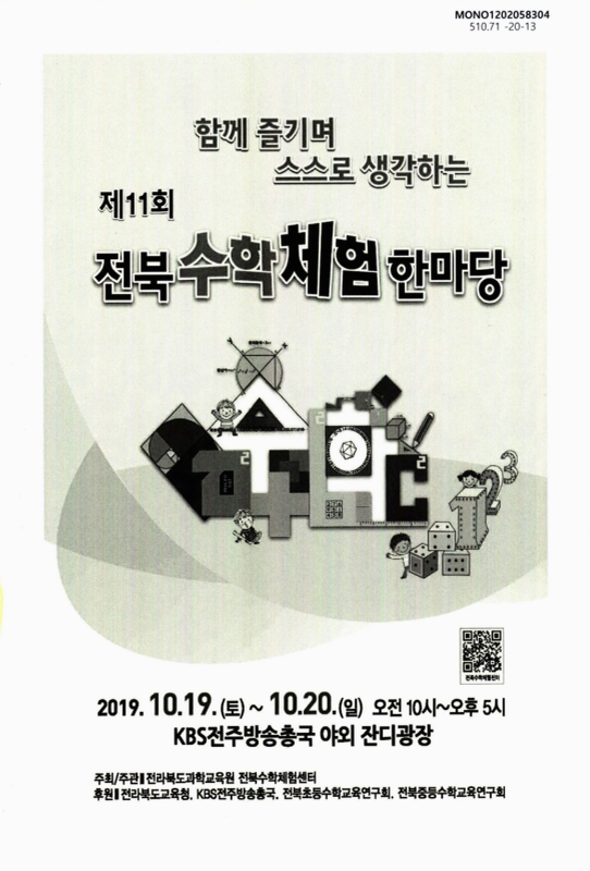 미리보기 이미지 1번째