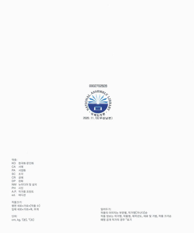 미리보기 이미지 2번째