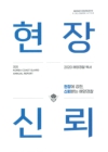 미리보기 이미지 1번째