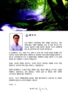 미리보기 이미지 3번째