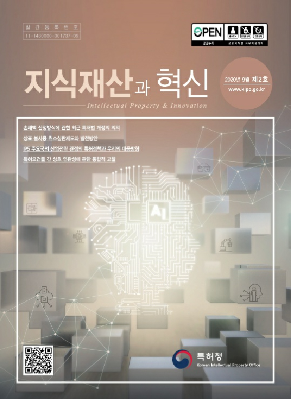 미리보기 이미지 1번째