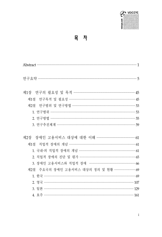 미리보기 이미지 3번째
