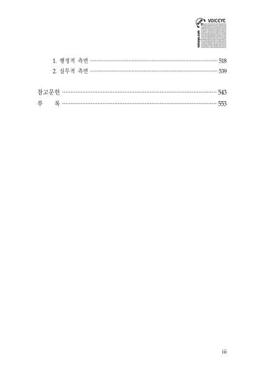 미리보기 이미지 5번째