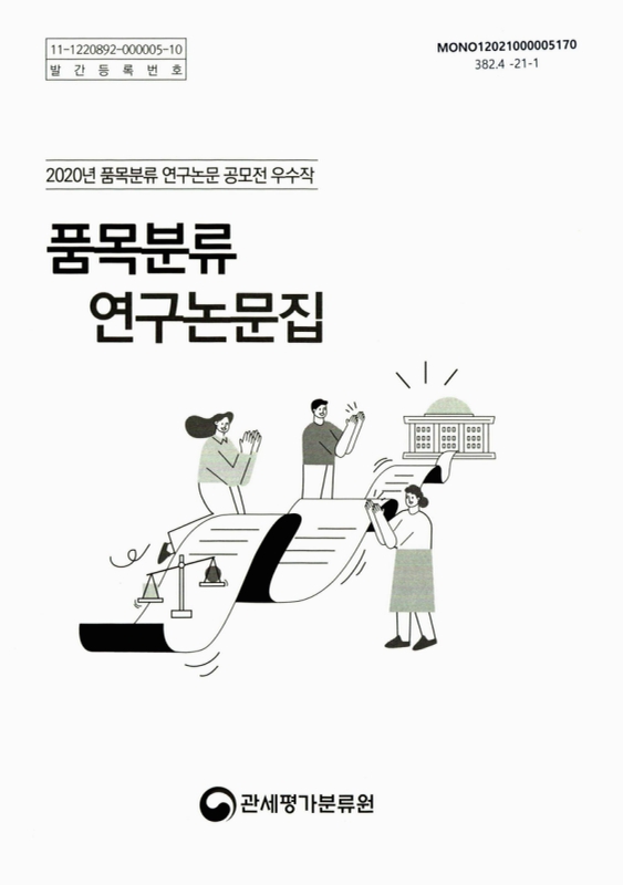 미리보기 이미지 1번째